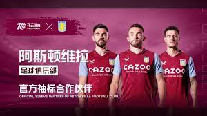 通过结合传